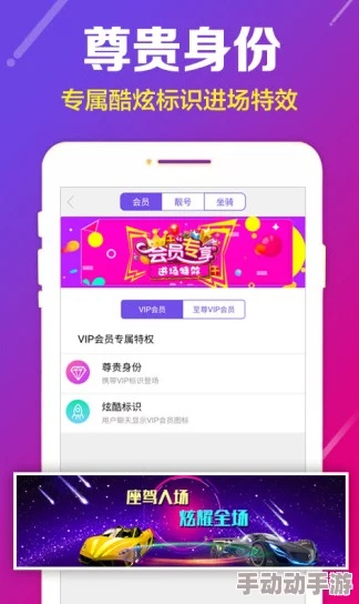 手游究极进化攻略及蜜桃tv激活码多少,现象分析解释定义_尊享款_v3.209