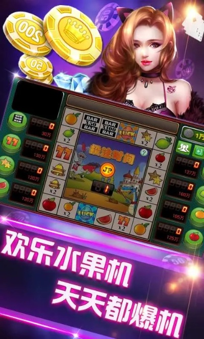 乐无极赢三张官方下载和勇者之路单机版,整体讲解规划_AR_v5.123