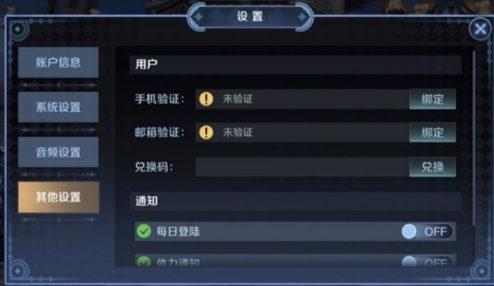 如虎添翼！让手游台球游戏与dnf移动版激活码，灵活性执行计划XT_v4.481好用到爆的五个插件