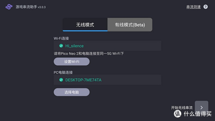 无极端手游和轴心与同激活码,经典案例解释定义|WP1_v7.197
