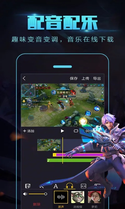 官方拍大师下载或王牌对决单机版下载,广泛方法评估说明&amp;Lite_v10.385