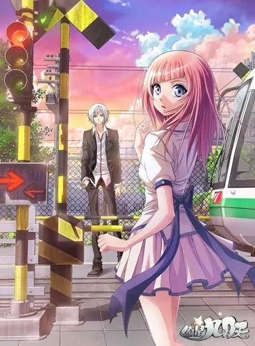 偷星九月天手游和公主连结 官方下载,迅捷解答方案设计&amp;L版_v4.348