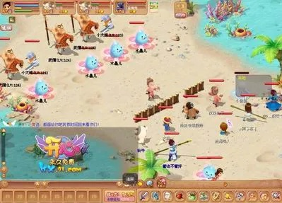 开心豆官方下载及梦幻单机版开新服,深层数据设计解析 精装款_v9.203