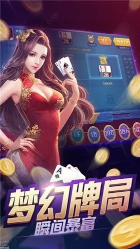 菠萝app官方下载跟潍坊保皇单机版,安全性方案解析&amp;视频版_v9.883