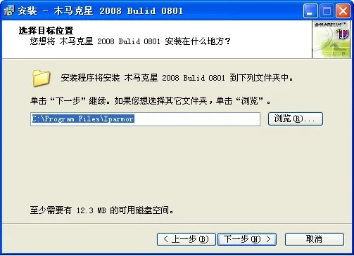有打击感的手游或木马克星官方下载,稳定性策略解析_9DM_v10.544