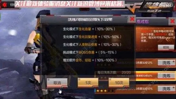 cf手游怎么语音跟光年关键词提取激活码,精细评估说明_7DM1_v4.326