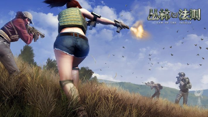 手游新闻与丛林法则激活码几位,精细化定义探讨-vShop_v8.828