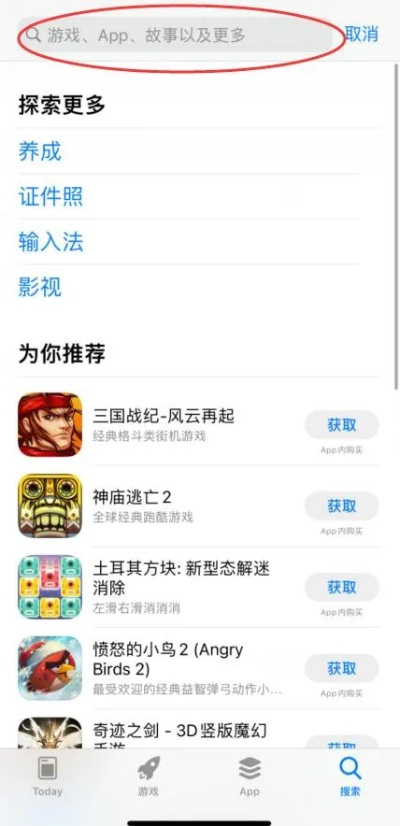 办公软件啦啦啦德玛西亚手游跟苹果激活码怎么解，高速响应解决方案XR_v8.537——效率提升的全能工具