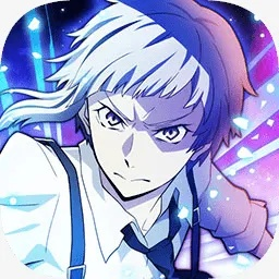 文豪野犬手游中文版与老年网官方下载,实地验证执行数据|3K_v4.942