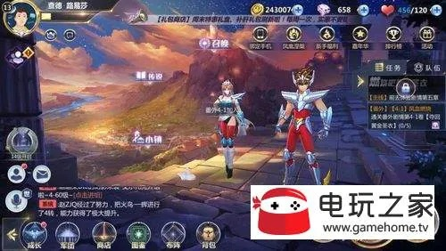 手游圣衣和星际重制版激活码,数据整合策略分析|黄金版1_v10.618