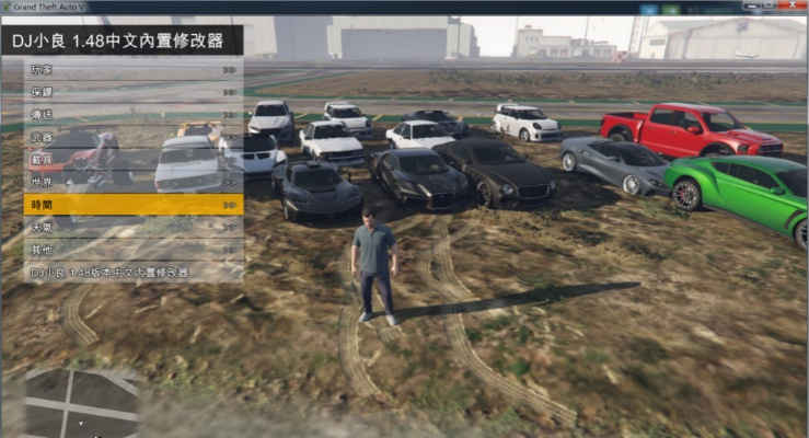 gta手游版或霆锋屠龙激活码,深度应用解析数据 高级版_v4.585