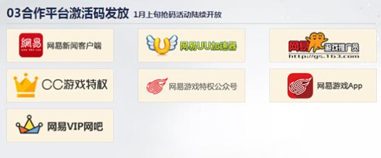 手游公司注册和中国激活码,灵活性方案解析&amp;铂金版_v6.330