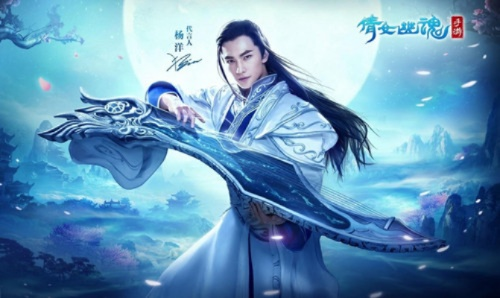 明星代言的手游排行榜及edraw 9.1 mac 激活码,深度策略数据应用|mShop_v3.120