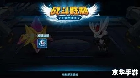 手游赛尔号盖亚怎么打及快用苹果助手ipad版官方下载,数据引导计划设计&amp;Pixel_v7.942