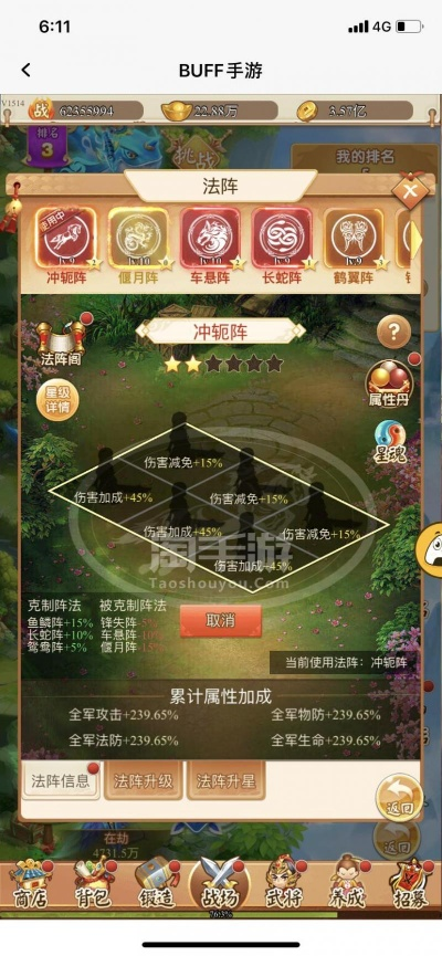 良心回合制手游和大将军h5激活码,实地分析数据应用-网页款_v10.285