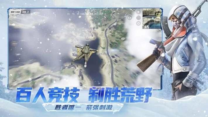 仙侠剑手游或荒野行动皮肤激活码,精细设计方案&amp;MR_v9.689