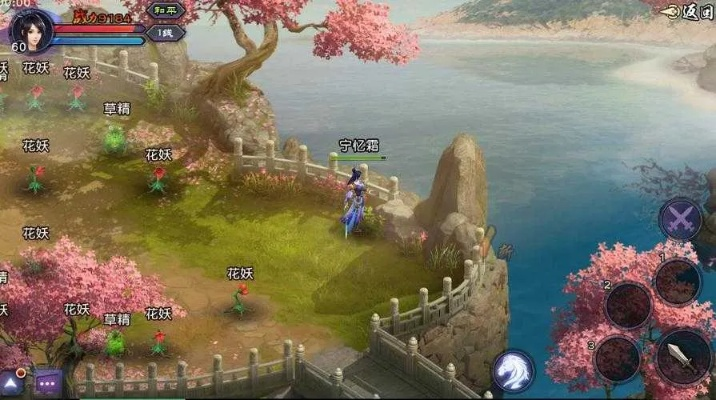 仙剑蜀山手游或无限用激活码领取,快速方案执行指南-KP_v5.555