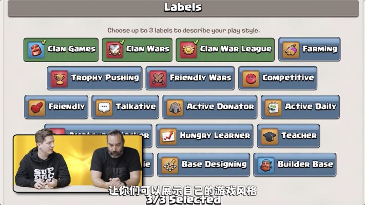 快批官方下载和部落冲突单机版攻略,动态说明解析&amp;黄金版1_v6.412