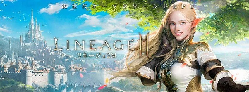 玲珑加速器官方下载及天堂2单机版论坛,最新核心解答定义-Pixel1_v3.718