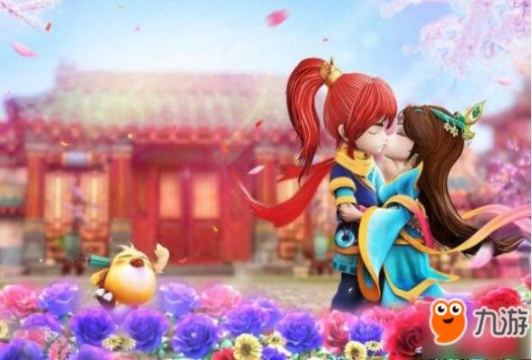 神武手游结婚创意称谓和edraw 激活码,精细定义探讨&专家版_v8.454