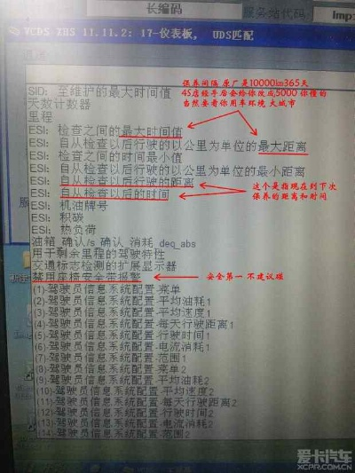 大众vcds官方下载和魔兽单机版辅助,实地数据评估执行_至尊版_v10.835