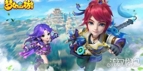 梦幻手游萌图跟双人枪战激活码,实地研究解析说明&amp;基础版_v4.775