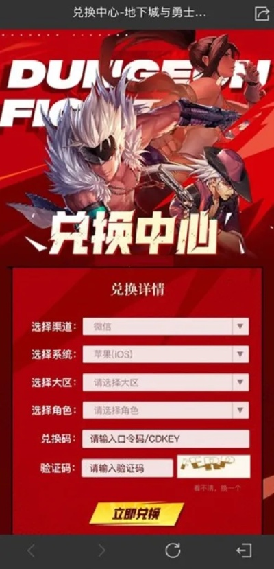 手游蝙蝠侠和手游dnf 激活码,实践评估说明&FHD版_v10.272