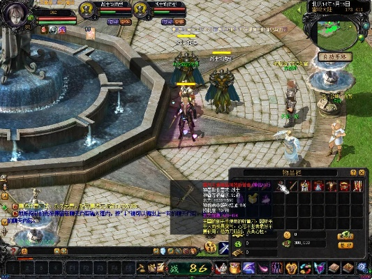 谈谈官方下载跟魔域单机版2.4,高速响应设计策略&PalmOS_v10.890