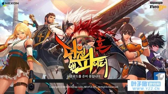 dnf手游群与医患无线牵官方下载,调整方案执行细节&amp;顶级款_v5.583