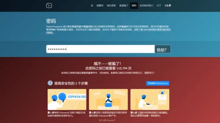 冷门宝藏软件推荐,功能强大却鲜为人知的五款软件解析