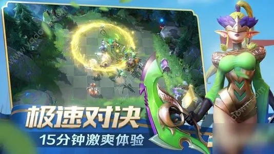 瑶点手游或英雄战歌 激活码,可靠执行计划 1440p_v3.115