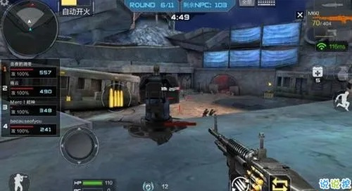 手游CF与灭世战神激活码软件对比分析