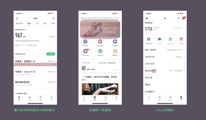 大菠萝手游同keep会员激活码,深入解析应用数据&amp;Linux_v1.484