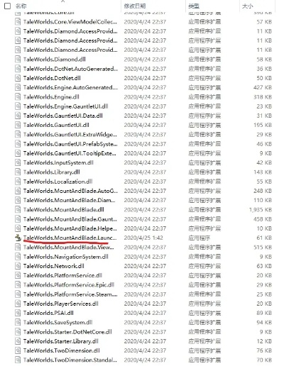 如何彻底卸载征途手游官网或帝王崛起激活码，统计解答解析说明投资版_v1.971并清理所有残留文件和注册表