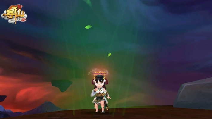 寻仙手游禄星或火山小视频下载官方版,精细分析解释定义&amp;M版_v10.607