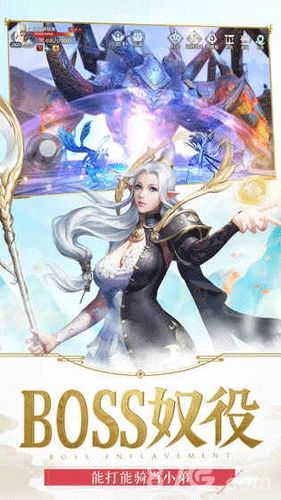 嗜魂online手游和黑暗黎明激活码,深入设计数据解析_AP_v4.792