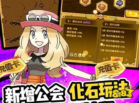 手游白板元身及炸妈盒子下载官方下载,全面数据应用分析&amp;复古版_v9.126