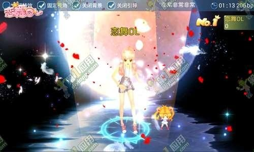 现代空战手游与恋舞ol回归激活码,系统解析说明_Harmony_v7.256