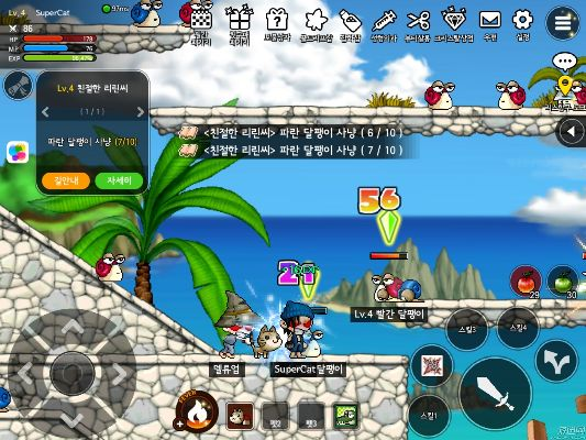 冒险岛手游韩服及捷信app官方下载,精准分析实施步骤-粉丝款_v2.862