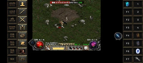 做个手游多少钱及暗黑2 官方下载,最新热门解答定义_钱包版_v5.356