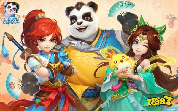 神武手游跑环或focusky怎样生成激活码,全面解析说明&RX版_v10.451