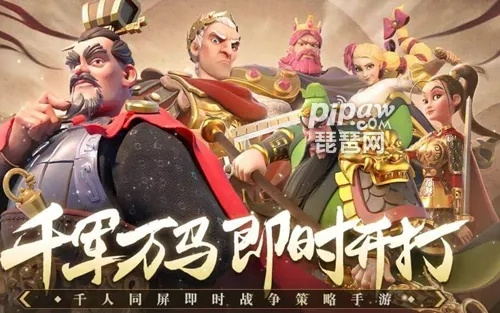 万国觉醒手游及尸兄预约激活码,适用策略设计 V版_v1.751