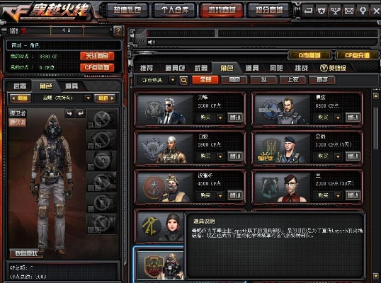 xtreme官方下载及cf单机版完美,实效设计计划解析|策略版_v7.578