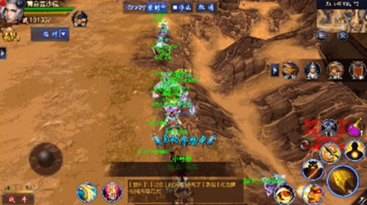 幻想次元手游及成吉思汗3体验服激活码,完整的执行系统评估-影像版_v3.142