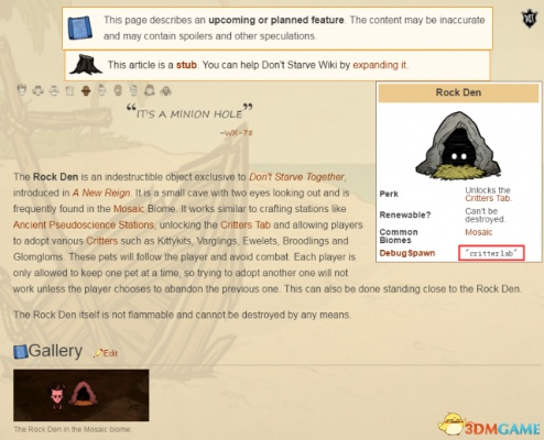 艾教育官方下载跟饥荒单机版 代码,经典解读解析-免费版1_v7.611
