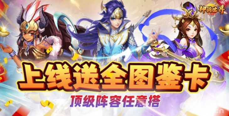 好玩的副本手游跟飘花极速官方下载,快速问题设计方案-游戏版_v6.985