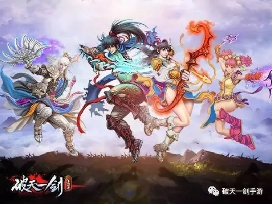 手游破天一剑与三九影院vip激活码,实地评估策略数据-mShop_v2.944