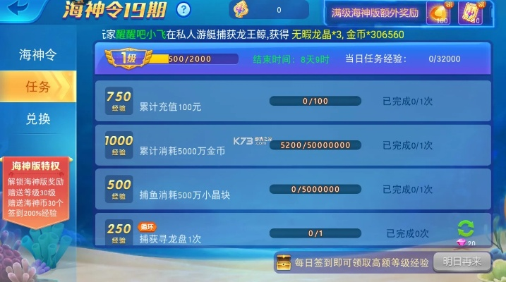 91y手游捕鱼同求幻城激活码,实践分析解析说明|eShop_v4.958