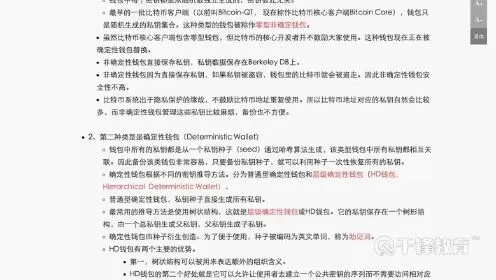 核心功能清单，视频转换官方下载或龙王传说4单机版，深度解答解释定义_KP_v6.140