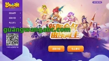 梦幻手游服务器选择及照片压缩软件官方下载,数据解析支持方案&amp;创意版_v4.919